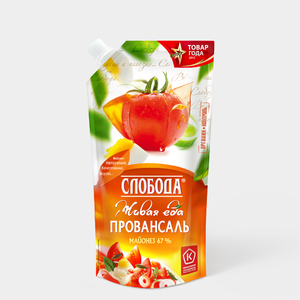 Майонез «Слобода» Провансаль, 67%, 200 мл