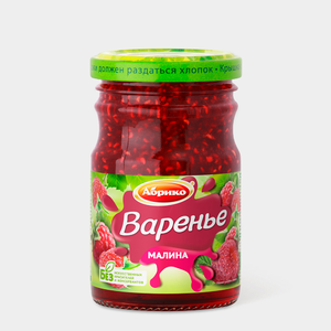 Варенье «Абрико» малина, 250 г