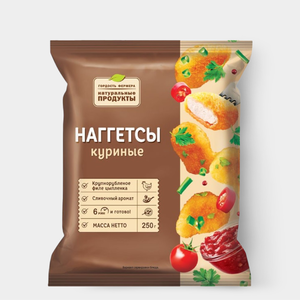 Наггетсы куриные «Гордость фермера», 250 г