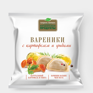 Вареники «Гордость фермера» с картофелем и грибами, 500 г