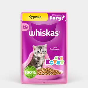 Влажный корм для котят «Whiskas» рагу с курицей, 75 г