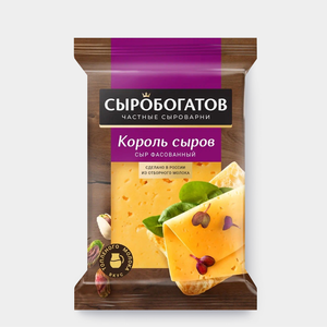 Сыр 40% «Сыробогатов» Король сыров с ароматом топленного молока, 180 г