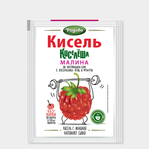 Кисель «Киселёша» малиновый, 30 г