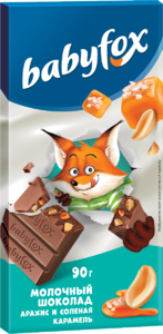 Молочный шоколад «Babyfox» с арахисом и солёной карамелью, 90 г