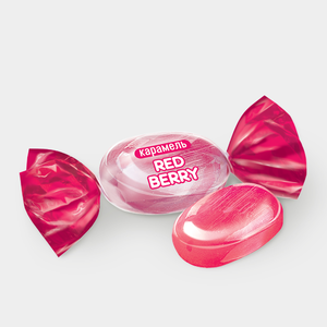 Карамель Red berry