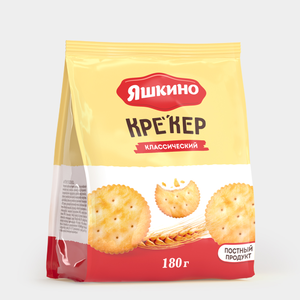 Крекер «Яшкино» классический, 180 г