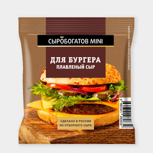 Сыр плавленый 25% «Сыробогатов» Для бургера, 112 г