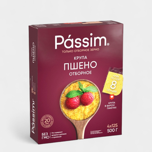 Пшено «PASSIM» Отборное, 4 пакетика, 500 г