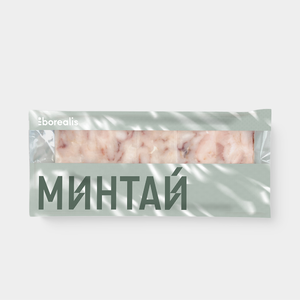 Филе минтая «Borealis» тихоокеанского, 750 г