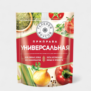 Приправа «Галерея вкусов» Универсальная, 200 г
