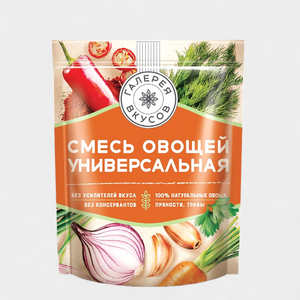Приправа «Галерея вкусов» Смесь сушеных овощей, 75 г