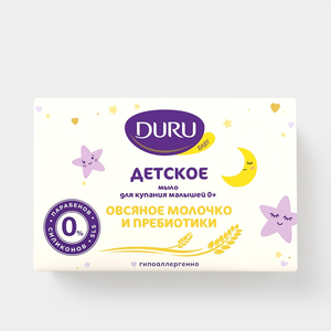Детское мыло для купания «Duru» Овсяное молочко и пребиотики, 80 г