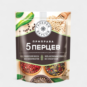 Приправа «Галерея вкусов» Смесь 5 перцев, 60 г