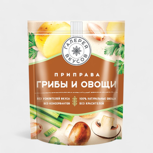Приправа «Галерея вкусов» Грибы и овощи, 60 г