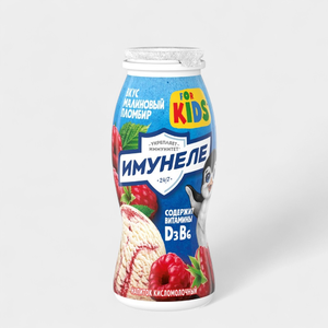 Кисломолочный напиток 1.5% «Имунеле for Kids» Малиновый пломбир, 100 г