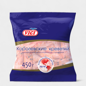 Креветки «Vici» Королевские в панцире, с пряностями, 50/70,, 450 г