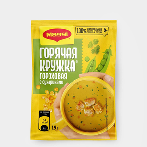 Горячая кружка «Maggi» гороховая с сухариками, 19 г
