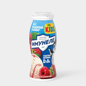Кисломолочный напиток 1.5% «Имунеле for Kids» Малиновый пломбир, 100 г