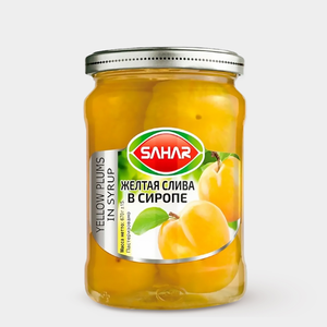 Слива желтая «SAHAR» в сиропе, 670 г