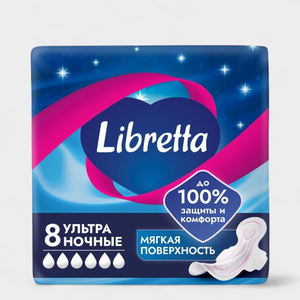 Прокладки «Libresse» Ultra Ночные с мягкой поверхностью, 8 шт Прокладки «Libresse» Ultra Ночные с мягкой поверхностью, 8 шт