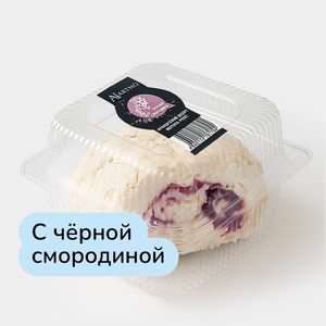 Меренговый рулет «Черная смородина», 200 г