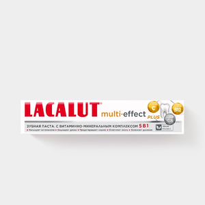 Зубная паста «Lacalut» multi-effect plus, 75 мл