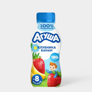 Йогурт питьевой 2.7% «Агуша» Клубника-банан, 180 г