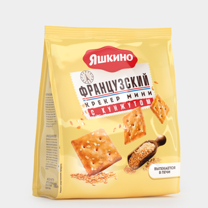 Крекер «Яшкино» Французский мини, 180 г