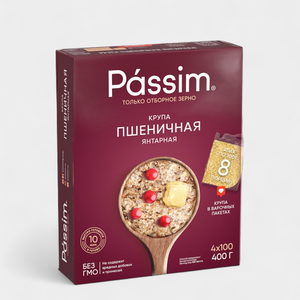 Крупа пшеничная «PASSIM» Янтарная в пакетиках, 400 г