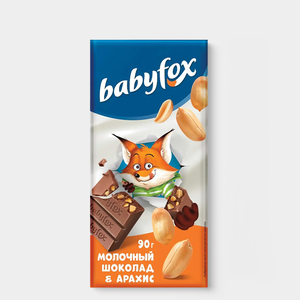Шоколад молочный «Babyfox» с арахисом, 90 г