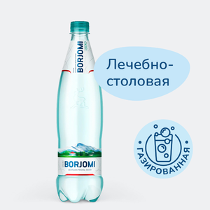 Минеральная вода «Borjomi» газированная, 1 л