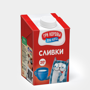 Сливки 20% «Три коровы, два кота», 500 г