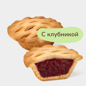 Пирожное Тини Пай с клубничной начинкой, 65 г