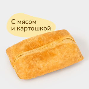 Фаготтини с мясом и картошкой, 110 г