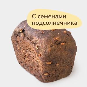 Хлеб с семечкой пшенично-ржаной, 300 г