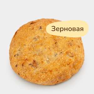 Булочка Зерновая, 60 г