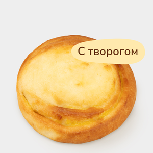 Булочка Даллас, 97 г