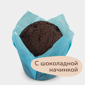 Маффин с шоколадной начинкой, 80 г