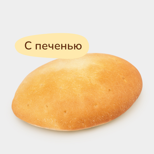 Пирожок с печенью, 65 г