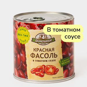 Красная фасоль «Домашние заготовки» в томатном соусе, 400 г