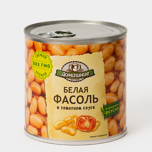 Белая фасоль «Домашние заготовки» в томатном соусе, 400 г, 400 мл