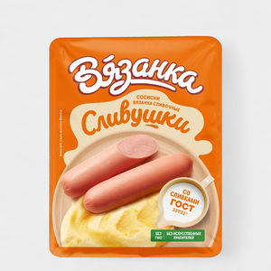Сосиски «Вязанка» Сливушки, 450 г