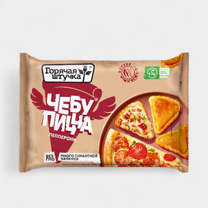 Чебупицца «Горячая штучка» Пепперони, 250 г