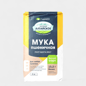 Мука «Гудвилл» высший сорт, 2 кг