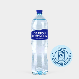 Вода питьевая «Святой источник» газированная, 1,5 л