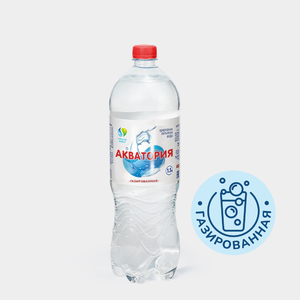 Вода питьевая «Акватория» газированная, 1,5 л