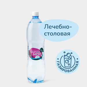 Минеральная вода «Сибирский берег», 1,5 л