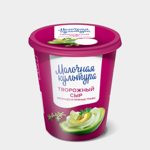 Сыр творожный 60% «Молочная культура» Авокадо и пряные травы, 130 г