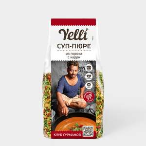 Суп-пюре «Yelli» из гороха с карри, 180 г
