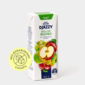 Сок «Djazzy» яблочный, 200 мл Сок «Djazzy» яблочный, 200 мл